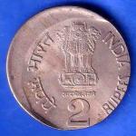 UNC With Luster 2 Rupees Error 1993 Bombay Mint With Diamond Mint ANH3359