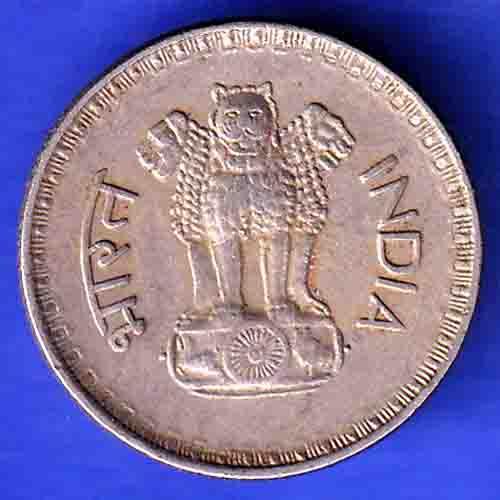 Republic india culcutta mint 25 paisa 1983 coin HSK116