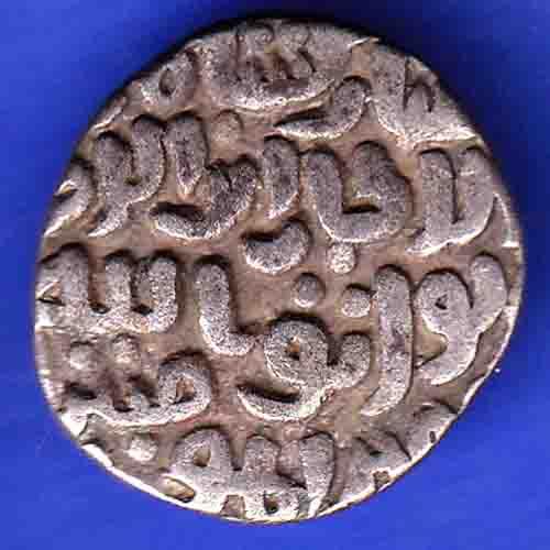 DELHI SULTAN MOHD.BIN TUGHLOUQUE SHAH 6 GANI COIN HSK210