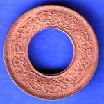 British India 1944 Lahor mint One Pice copper coin  HSK408