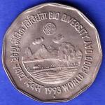 Republic India 1993 Bombay Mint Bio Diversity World Food Day 2 Rupee Coin HSK507