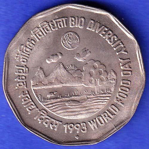 Republic India 1993 Bombay Mint Bio Diversity World Food Day 2 Rupee Coin HSK507