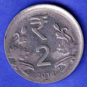 “ERROR” republic india 2016 TWO RUPEE COIN HSK557