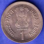 Republic India 1944 1991 Rajiv Gandhi One Rupee BOMBAY MINT Coin SK420