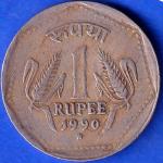 REPUBLIC INDIA 1990 HYDERABAD MINT 1 RUPEE COIN ANH17