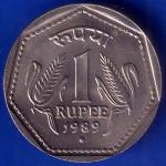 REPUBLIC INDIA 1989 NOIDA MINT ONE RUPEE COIN ANH611