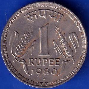 Republic India 1980 Bombay Mint One Rupee Coin ANH659