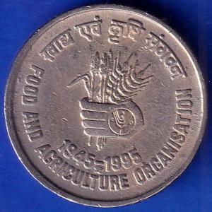 Republic Of India 1945-1995 Food And Agriculture Organization 5 Rupee Coin ANH757