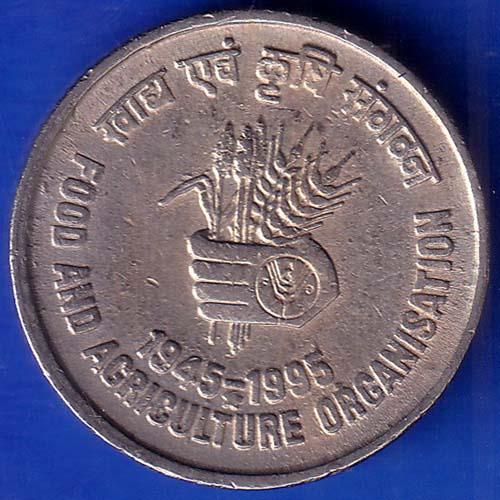Republic Of India 1945-1995 Food And Agriculture Organization 5 Rupee Coin ANH757