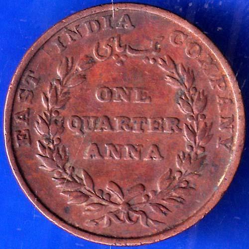 East India Company 1835 One Quarter Anna Copper Coin ANH908