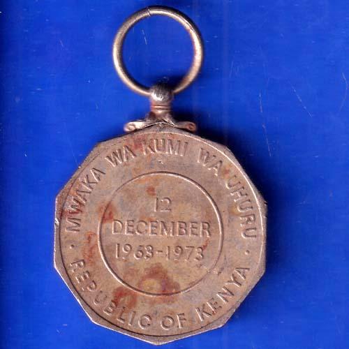MEDAL – Republic Of Kenya Mwaka Wa Kumi Wa Uhuru 12 Decmber 1963-1973 ANH1061