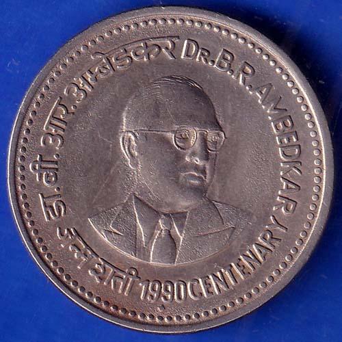 UNC republic india 1990 dr b r ambedkar centenary 1 rupee coin ANH59