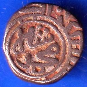 Delhi Sultan Muhammad Shah 6 Gani copper Coin ANH1560