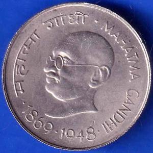 Republic India 1869 1948 Mahatma Gandhi One Rupee Coin ANH1606