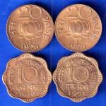 SET OF 4 : REPUBLIC INDIA DIFFRENT PAISA COINS ANH2163