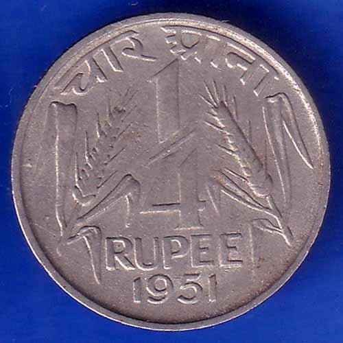 Government of India 1951 QUARTER Rupee calcutta MINT Coin ANH3058