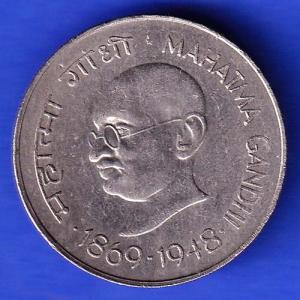Republic India 1869 1948 Mahatma Gandhi One Rupee BOMBAY MINT Coin ANH3159