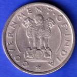 Governnment Of India 1950 One Rupee BOMBAY MINT Coin ANH3208