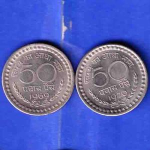 2 Coins Set:-Republic India 1969- 1970 bombay MINT 50 Paisa Coin ANH3307