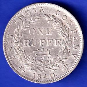 EAST INDIA COMPANY 1840 CONTINIOUS LEGEND VICTORIA QUEEN 1 RUPEE SILVER COIN HSK309