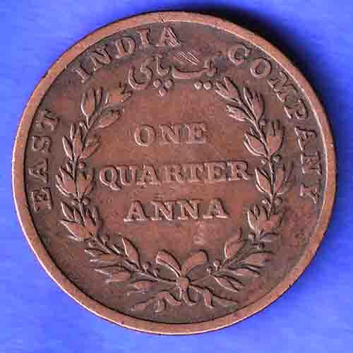 East India Company 1835 One Quarter Anna Copper Coin HSK558