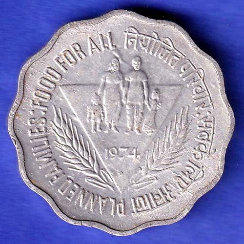 Republic India 1974 BOMBAY MINT Rare Planned Families Food For All 10 Paisa Coin HSK709