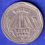 republic india 1989 noida mint one rupee silver coin HSK807