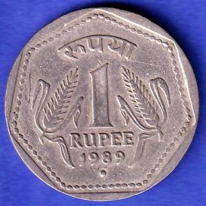 republic india 1989 noida mint one rupee silver coin HSK807