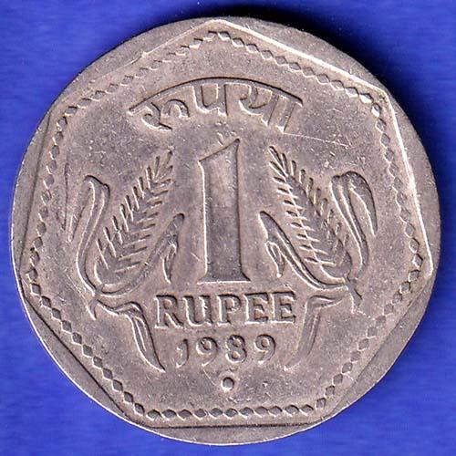 republic india 1989 noida mint one rupee silver coin HSK807