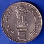 Republic India 2003 Hyderabad Mint Veer Durga Dass 1638-1718 One Rupee Coin ANH493