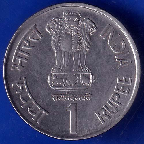 Republic India 2003 Hyderabad Mint Veer Durga Dass 1638-1718 One Rupee Coin ANH493