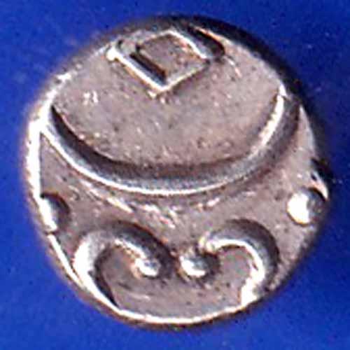 TRAVANCORE STATE RAJARAM VERMA IV SILVER CHUKRAM COIN ANH1935