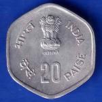 Republic India 1977 Hyderabad Mint 25 Paise Coin ANH585