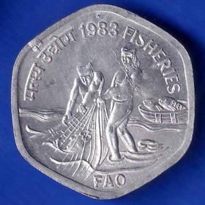 republic India 1983 Hyderabad Mint Fisheries FAO 20 Paise Coin ANH1186