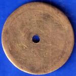 BANK TOKEN : THE CHARAMINAR COOPERATIVE URBAN BANK LTD HYD 358 ANH1747