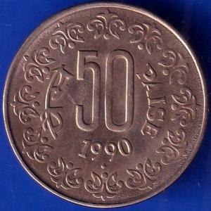 Republic India 1990 Bombay Mint 50 Paise Coin ANH586