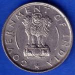 Goverment of India 1956 half rupee ANH1187
