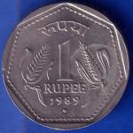 REPUBLIC INDIA 1989 NOIDA MINT ONE RUPEE COIN ANH992