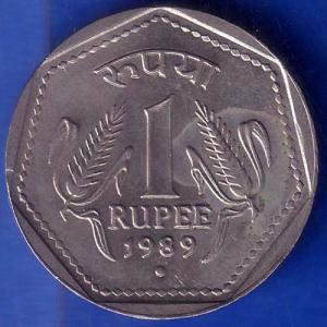 REPUBLIC INDIA 1989 NOIDA MINT ONE RUPEE COIN ANH992