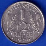 Goverment of India 1956 half rupee ANH1187