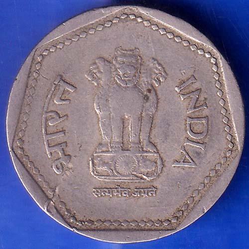 REPUBLIC INDIA 1989 NOIDA MINT ONE RUPEE COIN ANH495