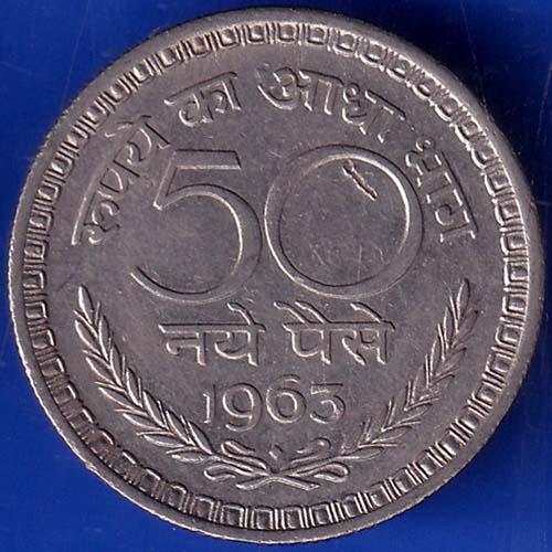 Republic India 50 Paisa 1963 Bombay Mint Coin ANH587