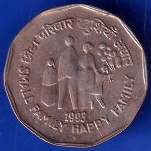Republic India 1993 Small Family Happy Family 2 Rupee Coin ANH884
