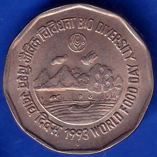 Republic India 1993 Bio Diversity World Food Day 2 Rupee Coin ANH993