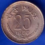 Republic India 1977 Hyderabad Mint 25 Paise Coin ANH588