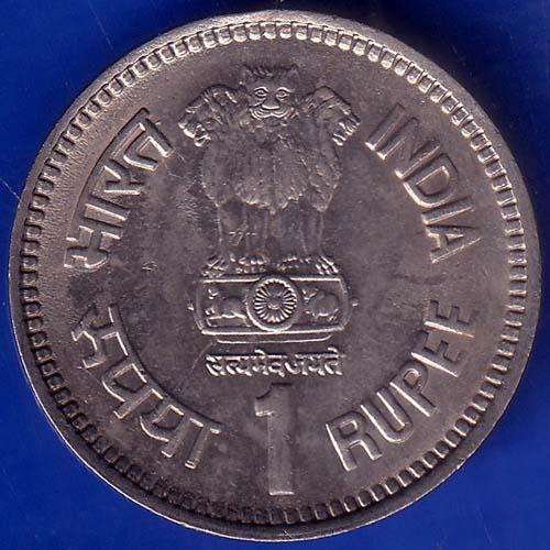 Republic India 1989 Jawaharlal Nehru Centenary 1 Rupee Coin ANH885