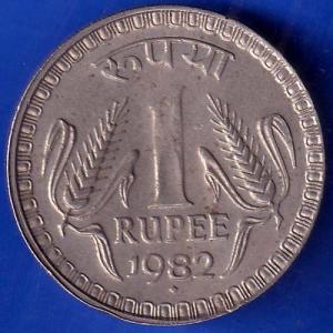 Republic India 1982 Bombay Mint One Rupee Coin ANH498