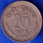 Republic India 1975 Hyderabad Mint 25 Paise Coin ANH589