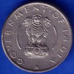Government Of India 1954 Quarter Rupee Coin ANH1191
