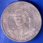 gibralter queen elizabeth ii Diana Princess Of Wales one crown 2014 rare coin ANH1943